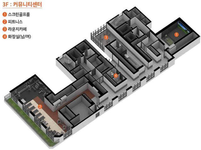 번영로 리더스포레 커뮤니티