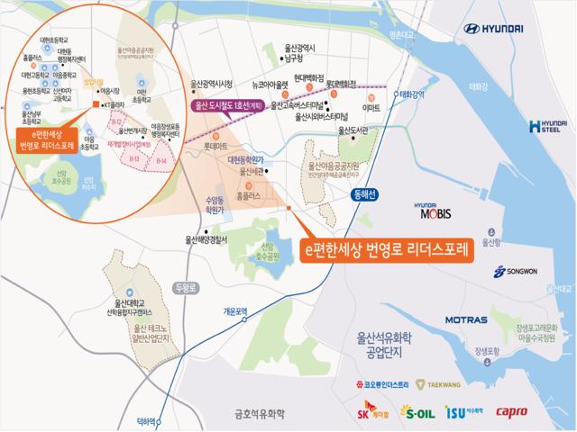 번영로 리더스포레 입지